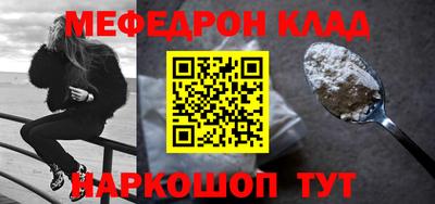 индика Тверь