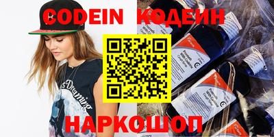 героин Среднеуральск