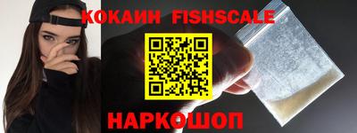 индика Тверь