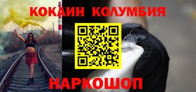 гашиш Татарск