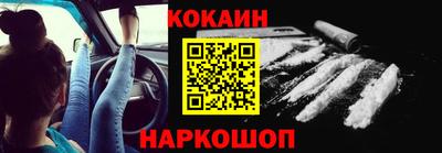 метадон Ставрополь