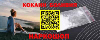 героин Среднеуральск