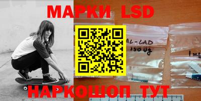 кристаллы Тара