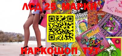 героин Среднеуральск