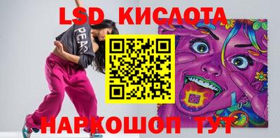 героин Среднеуральск