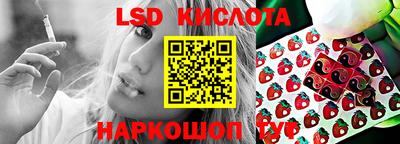 герыч Старая Купавна