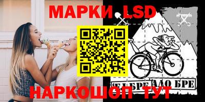 метадон Ставрополь