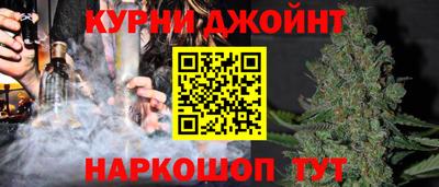 кристаллы Тара