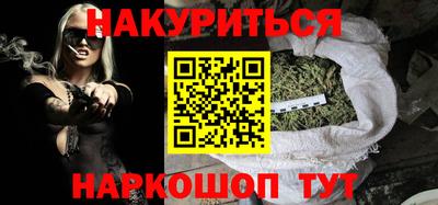 героин Среднеуральск