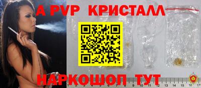 героин Среднеуральск