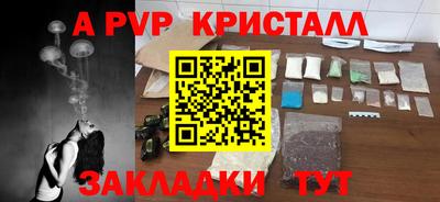 героин Среднеуральск