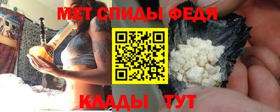 индика Тверь
