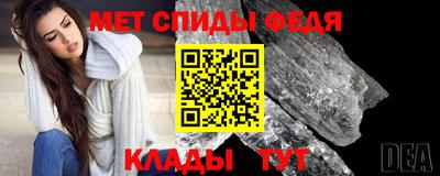 гашиш Татарск