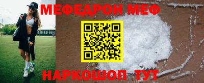 гашиш Татарск