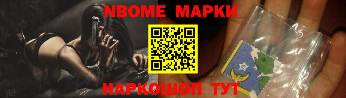 ЛСД экстази  Вход с VPN  Россошь  Лсд 25 экстази кислота  Лсд 25 экстази ecstasy 